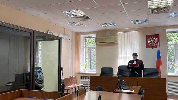 Ивановский суд приговорил наркоторговца из Москвы к 7,5 годам строгого режима